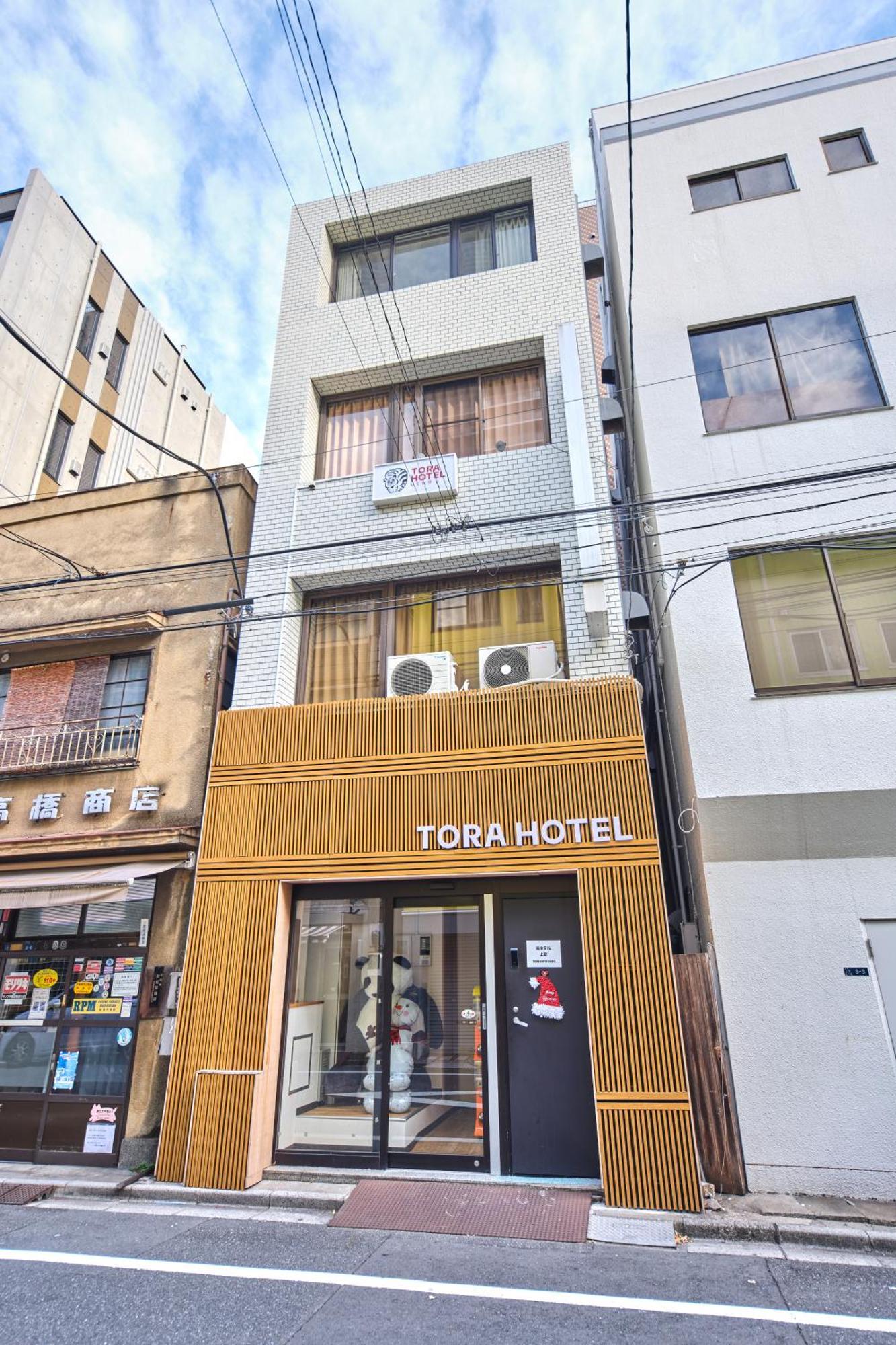 Affittacamere Tora Ueno 寅ホテル 上野 A