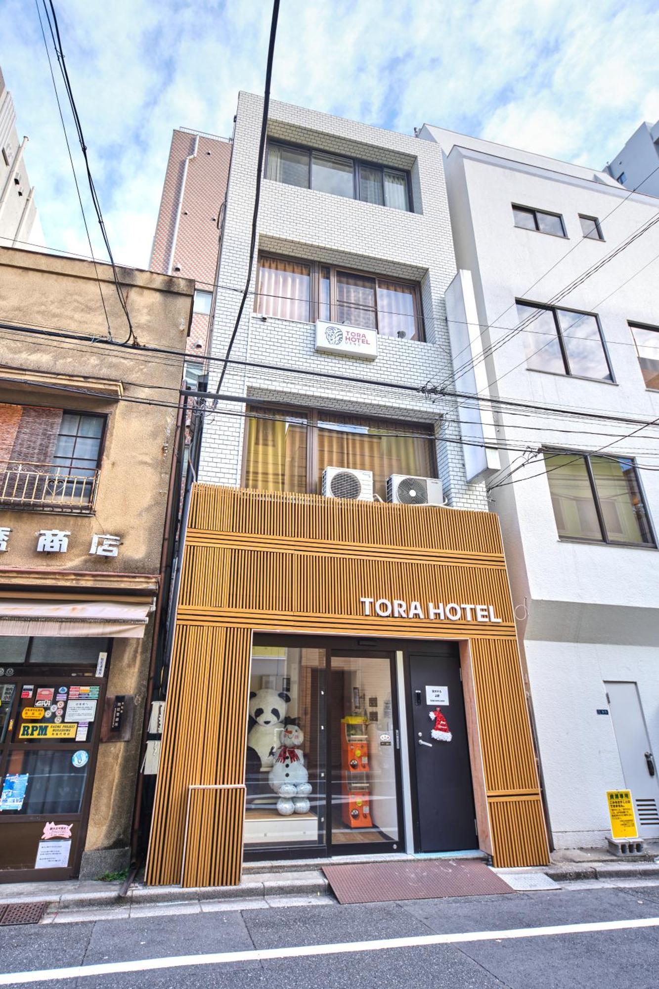Tora Ueno 寅ホテル 上野 A Affittacamere Tokyo